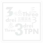 实木文化墙