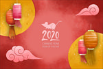 2020年新年插画