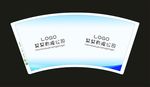 纸杯平面图