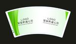 纸杯平面图
