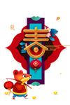 春节春主题元素