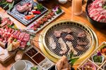 烤肉
