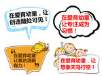 异形对话框