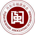 商会标志