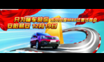 汽车团购 汽车年终钜惠
