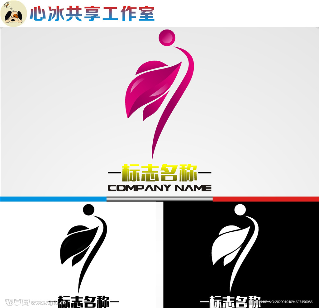 舞蹈logo