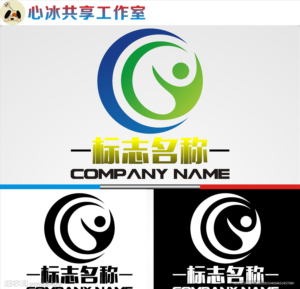 舞蹈logo