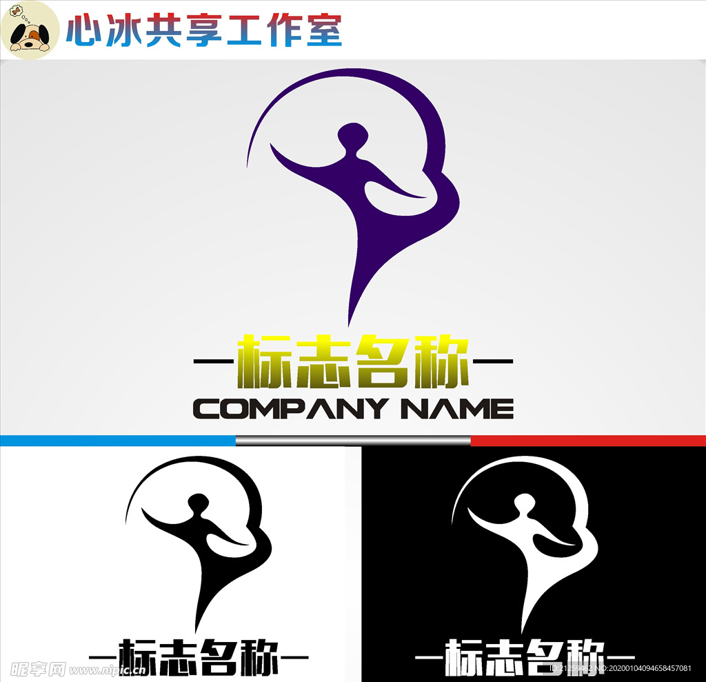 舞蹈logo