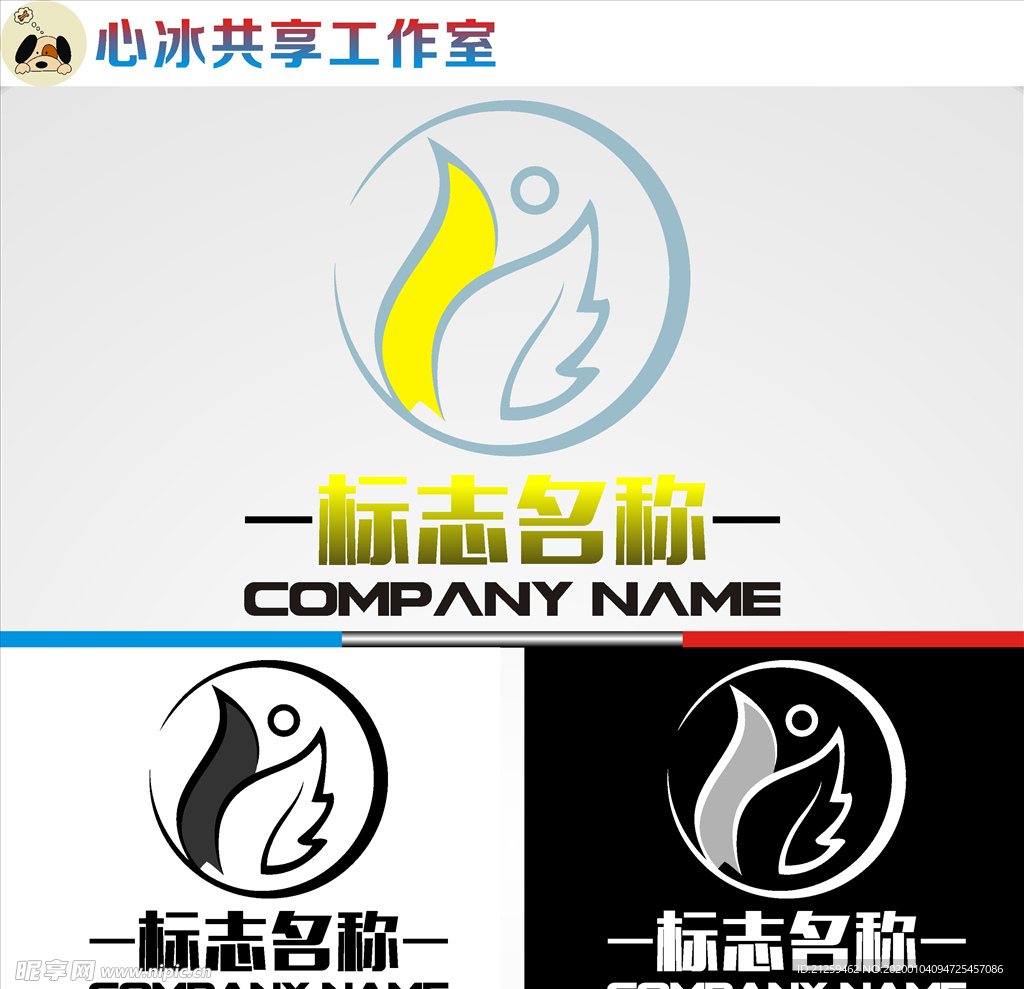 舞蹈logo