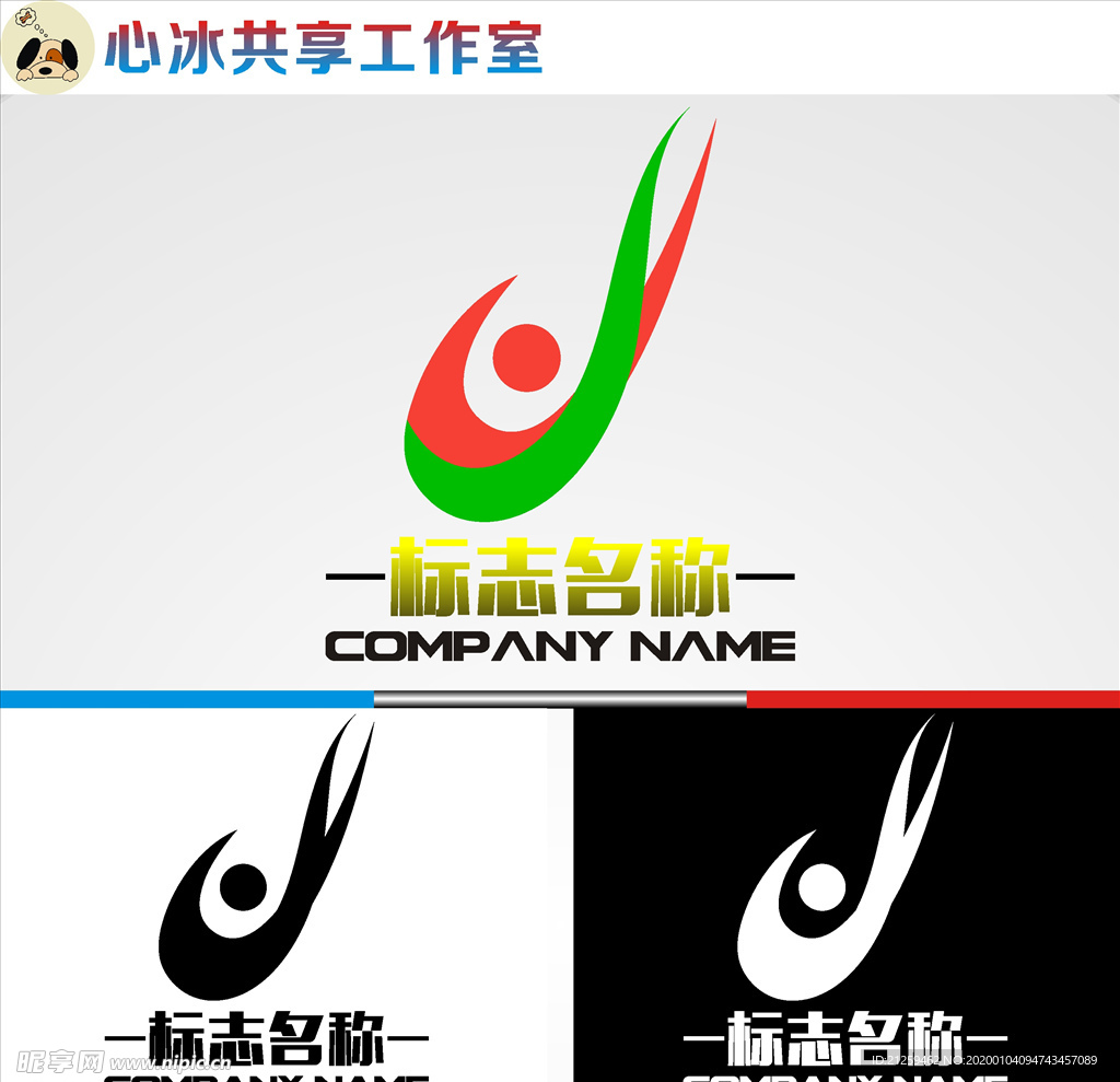 舞蹈logo