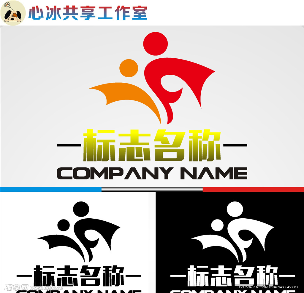 舞蹈logo