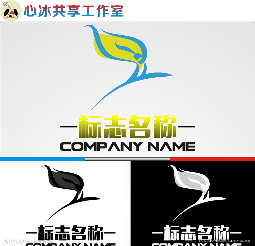 舞蹈logo