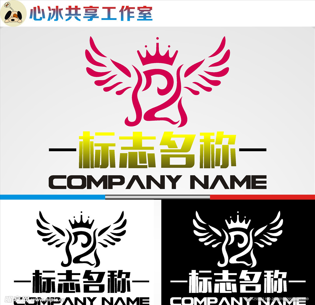 舞蹈logo