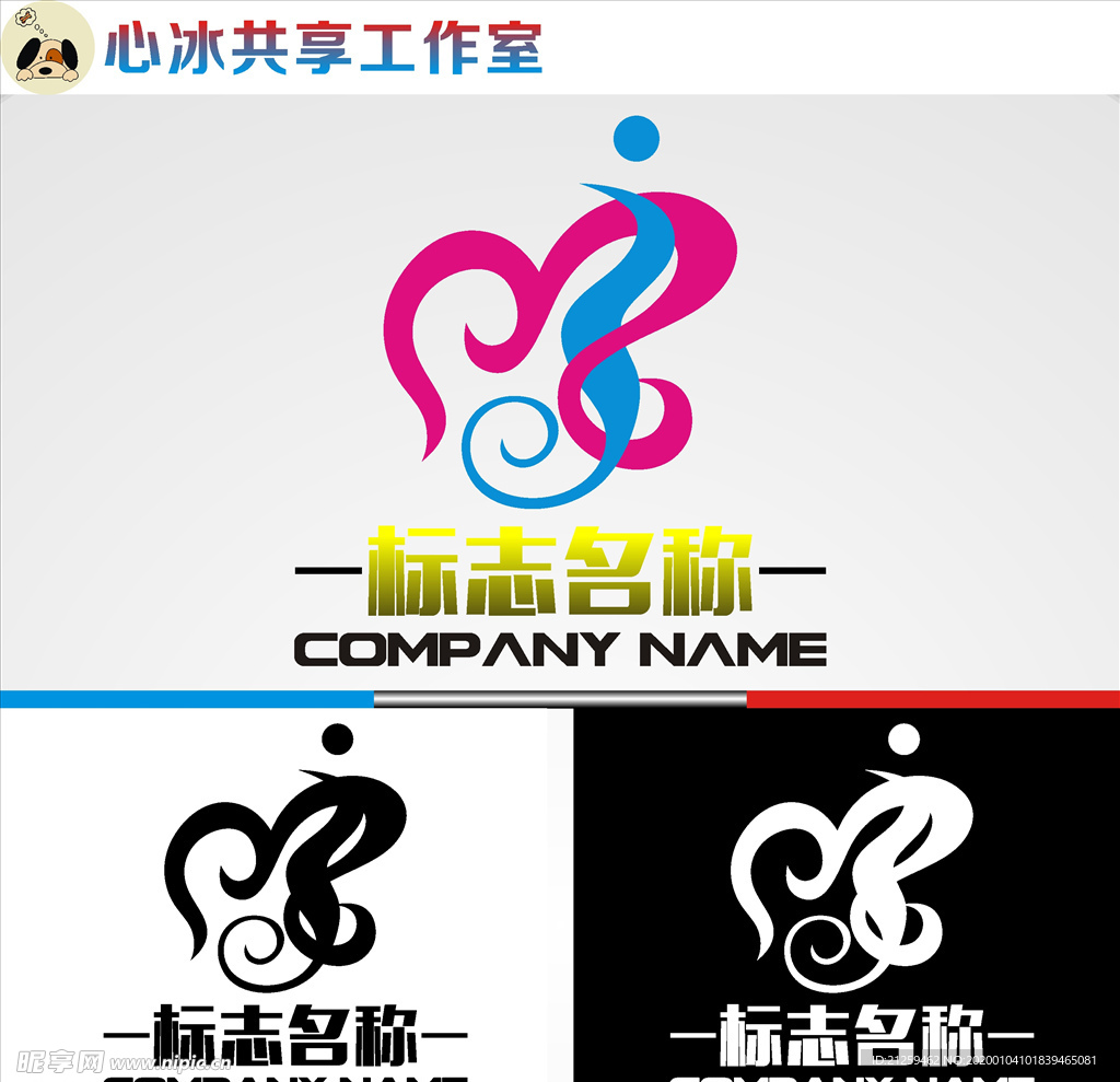 舞蹈logo