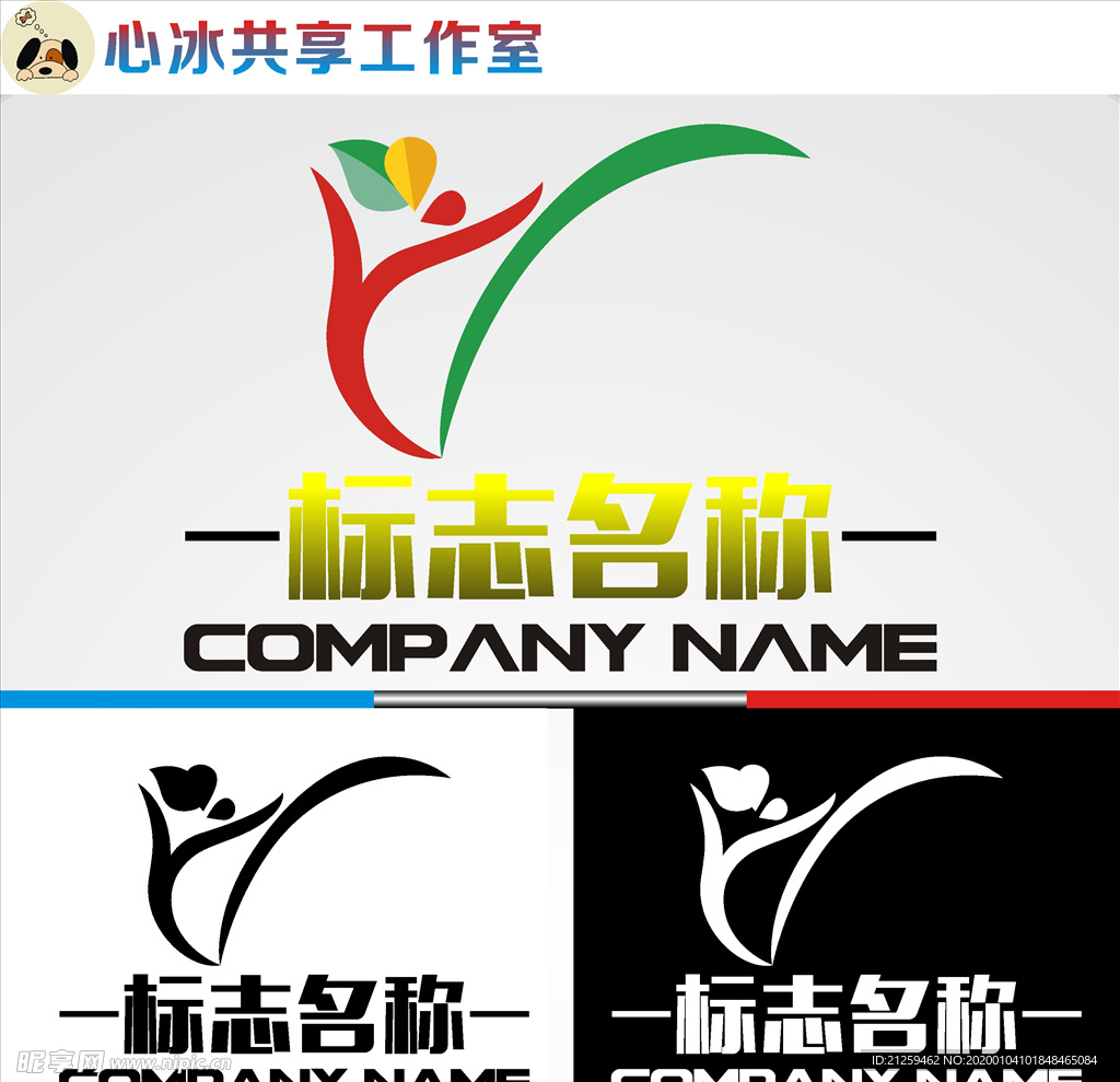 舞蹈logo