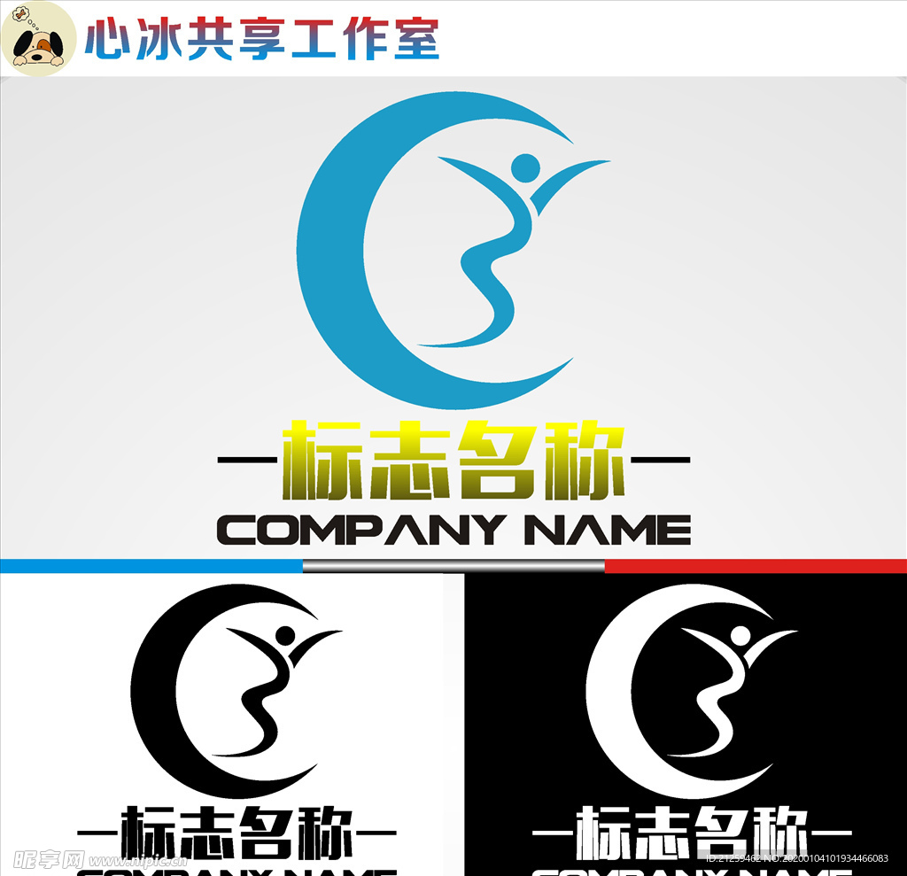 舞蹈logo