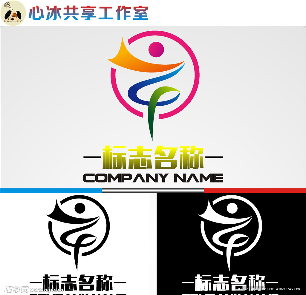 舞蹈logo
