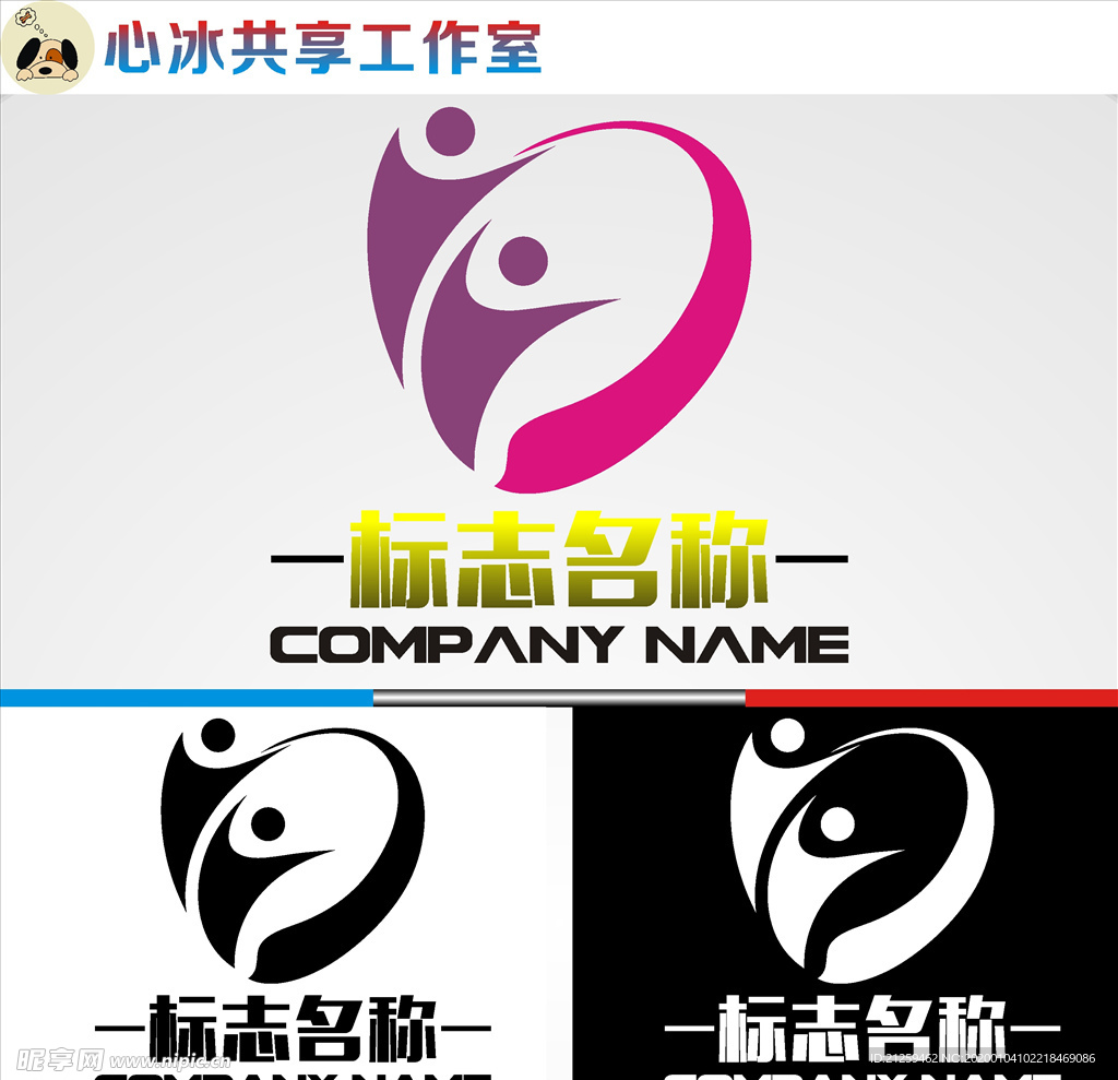舞蹈logo