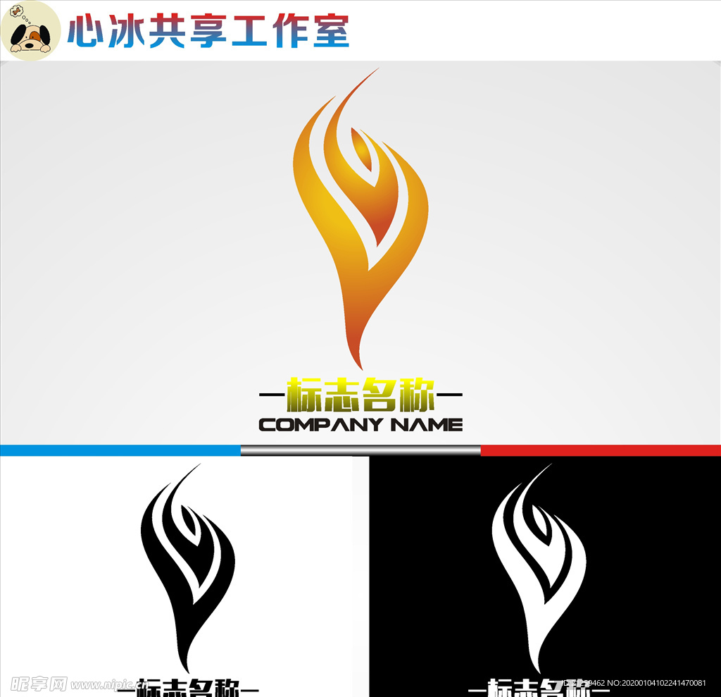 舞蹈logo