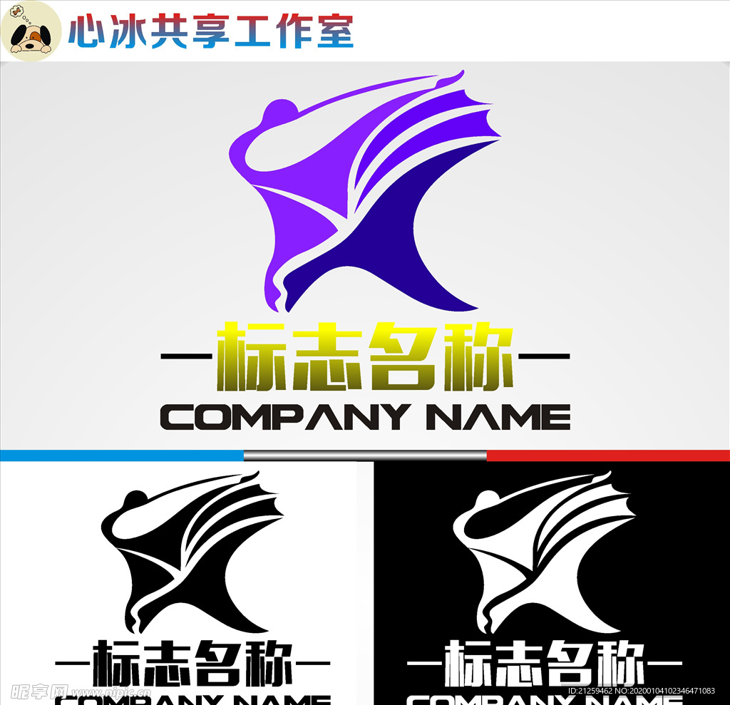 舞蹈logo