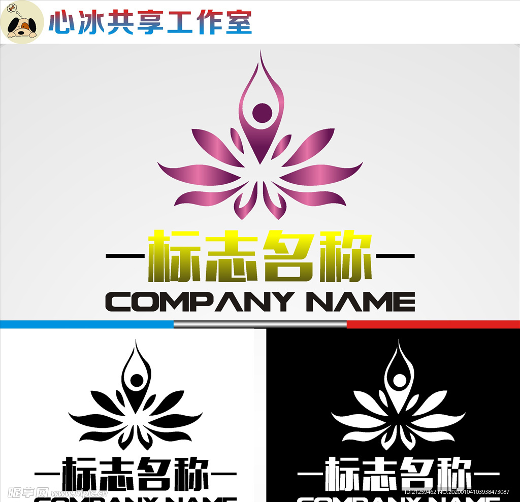 舞蹈logo