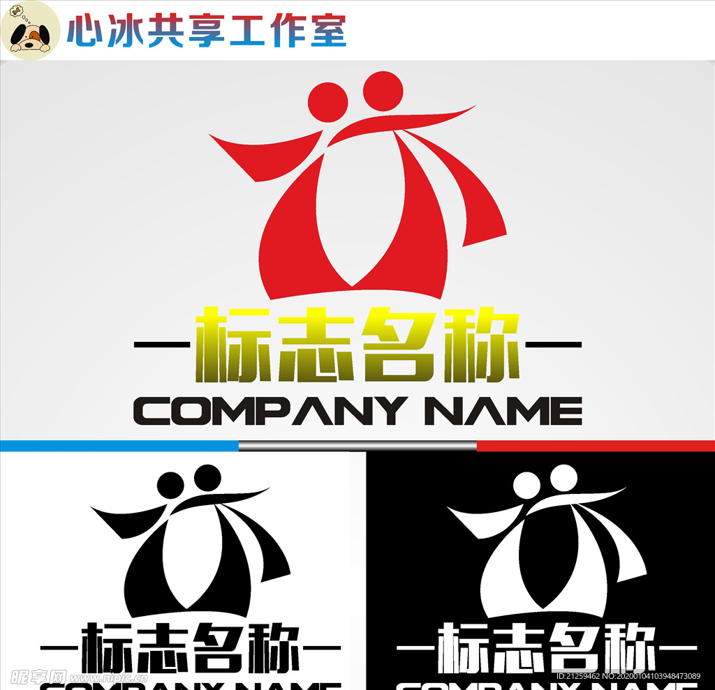 舞蹈logo
