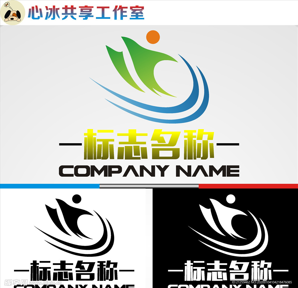 舞蹈logo