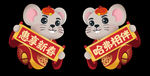 惠享新春 哈弗相伴