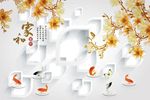 家和富贵