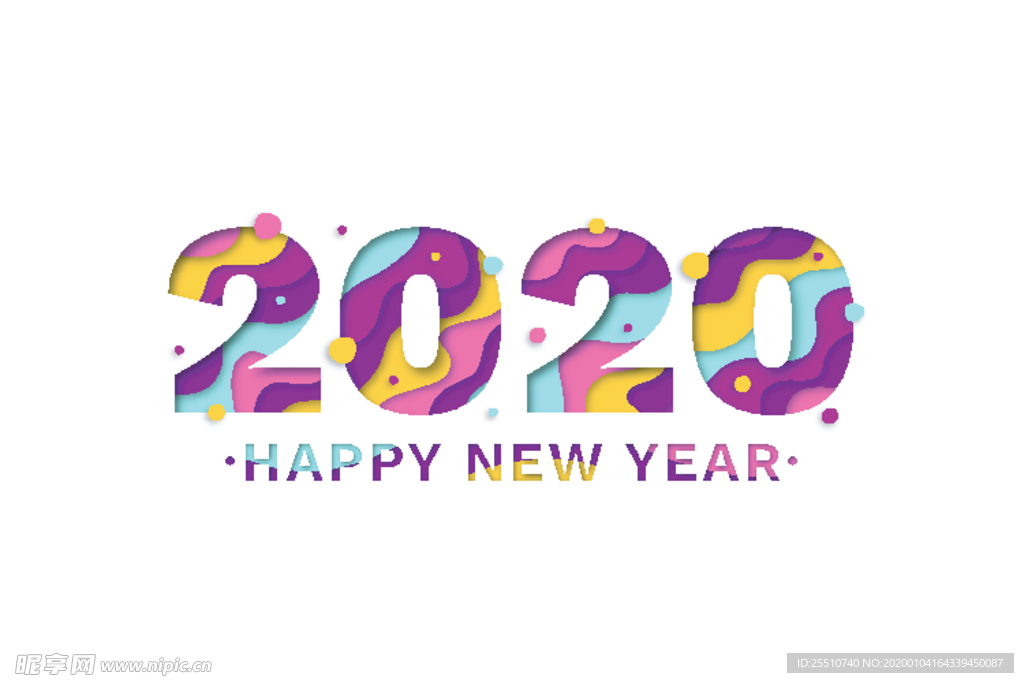 2020字体