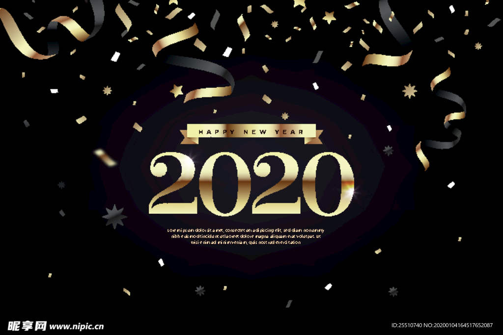 2020字体