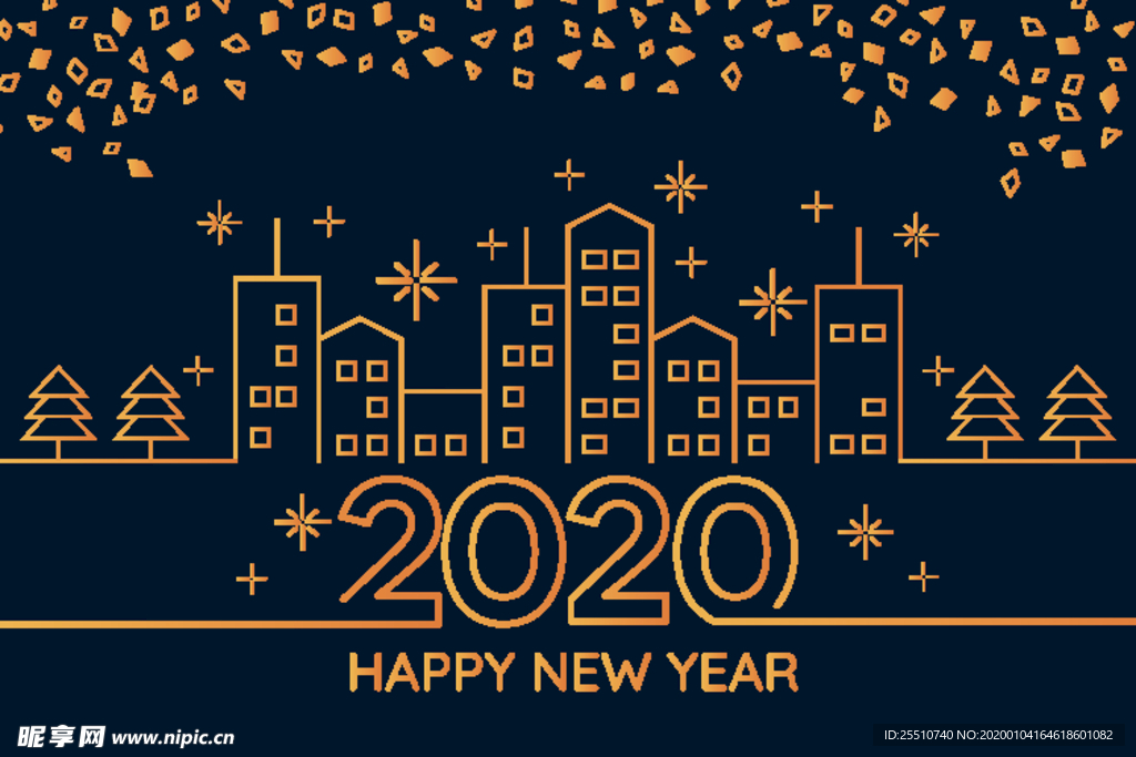 2020字体