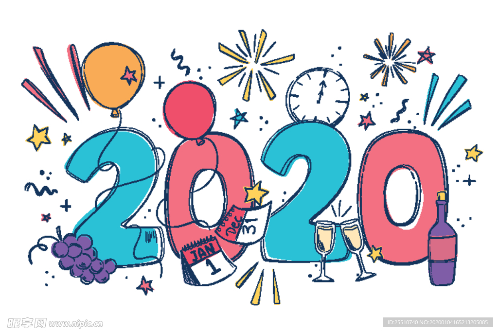 2020字体