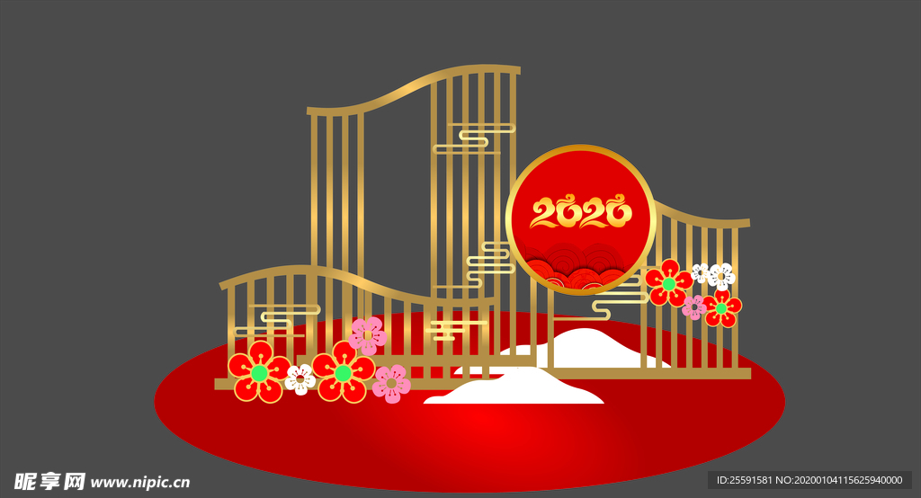 2020新年美陈