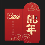 新年红包
