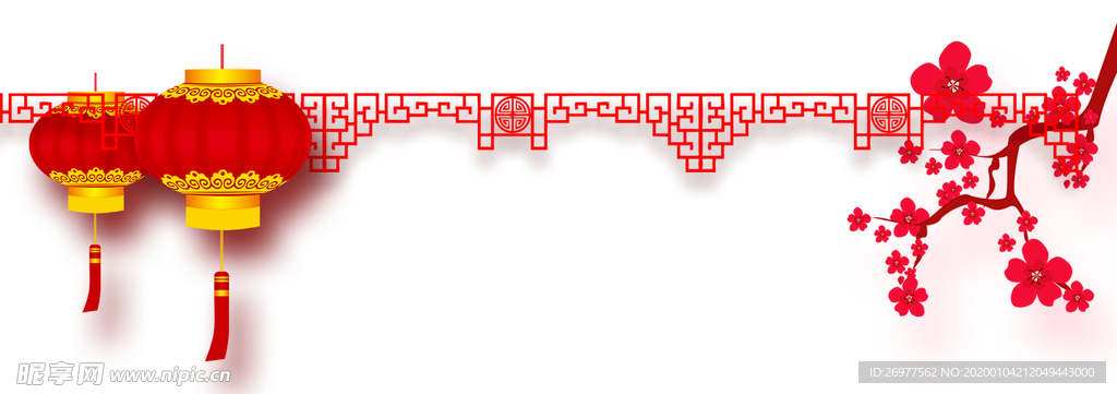 边框 灯笼 梅花