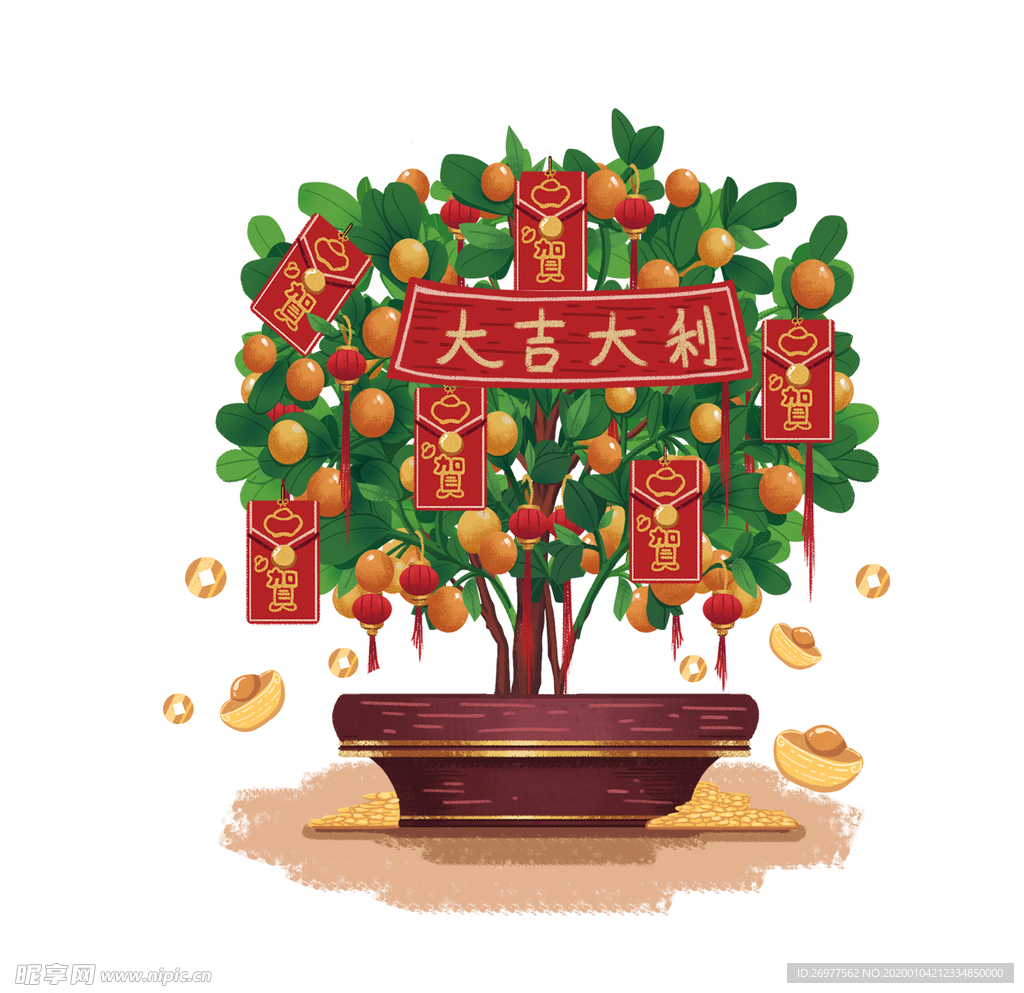 新年吉祥金桔树