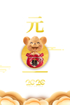 鼠年