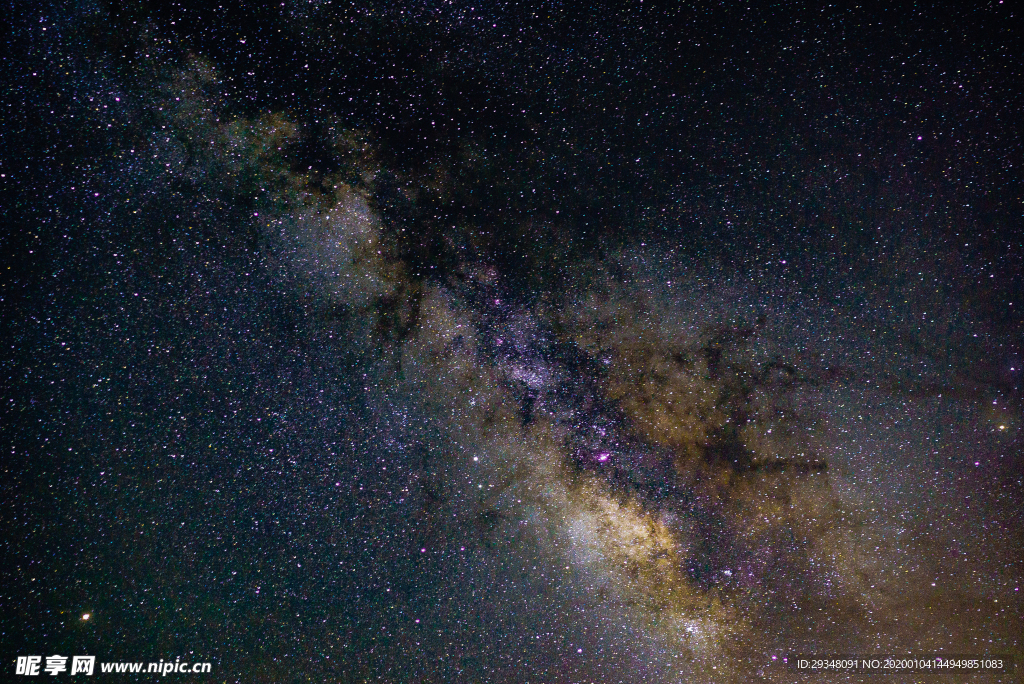 星空