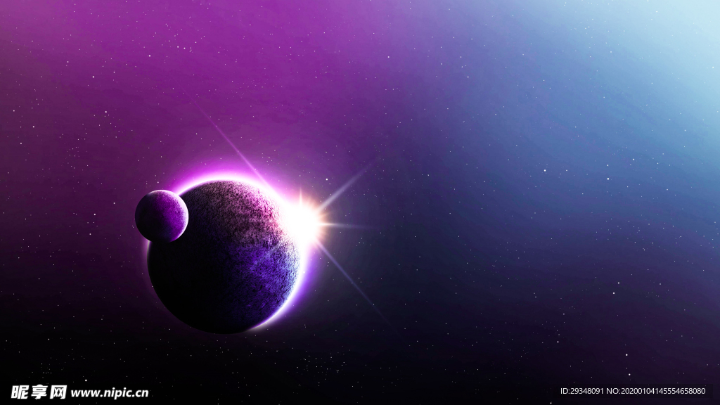 星空
