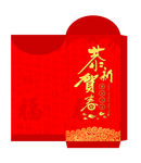 春节红包