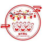 新年鼠年窗花
