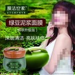 膜法世家