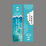 筷套设计平面图