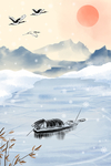 水墨背景