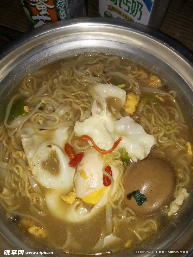美食美味