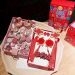礼物礼品