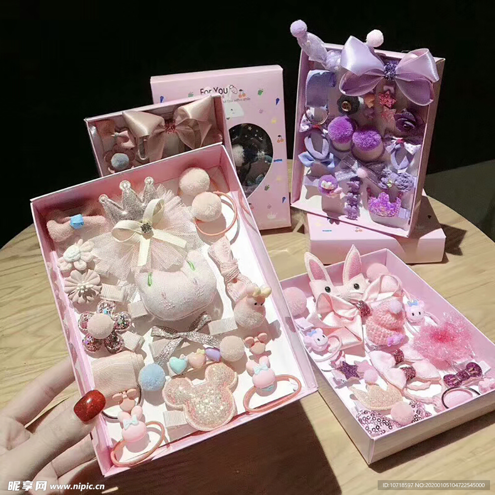 礼物礼品