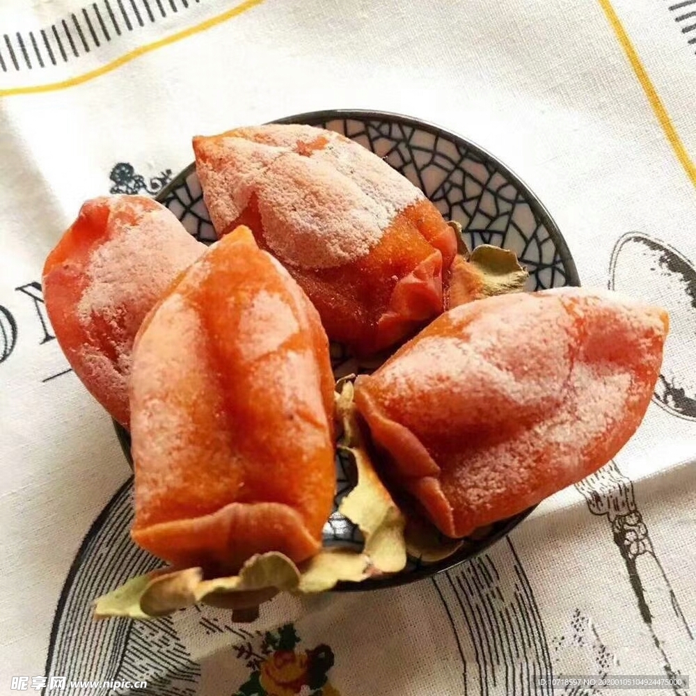 柿饼