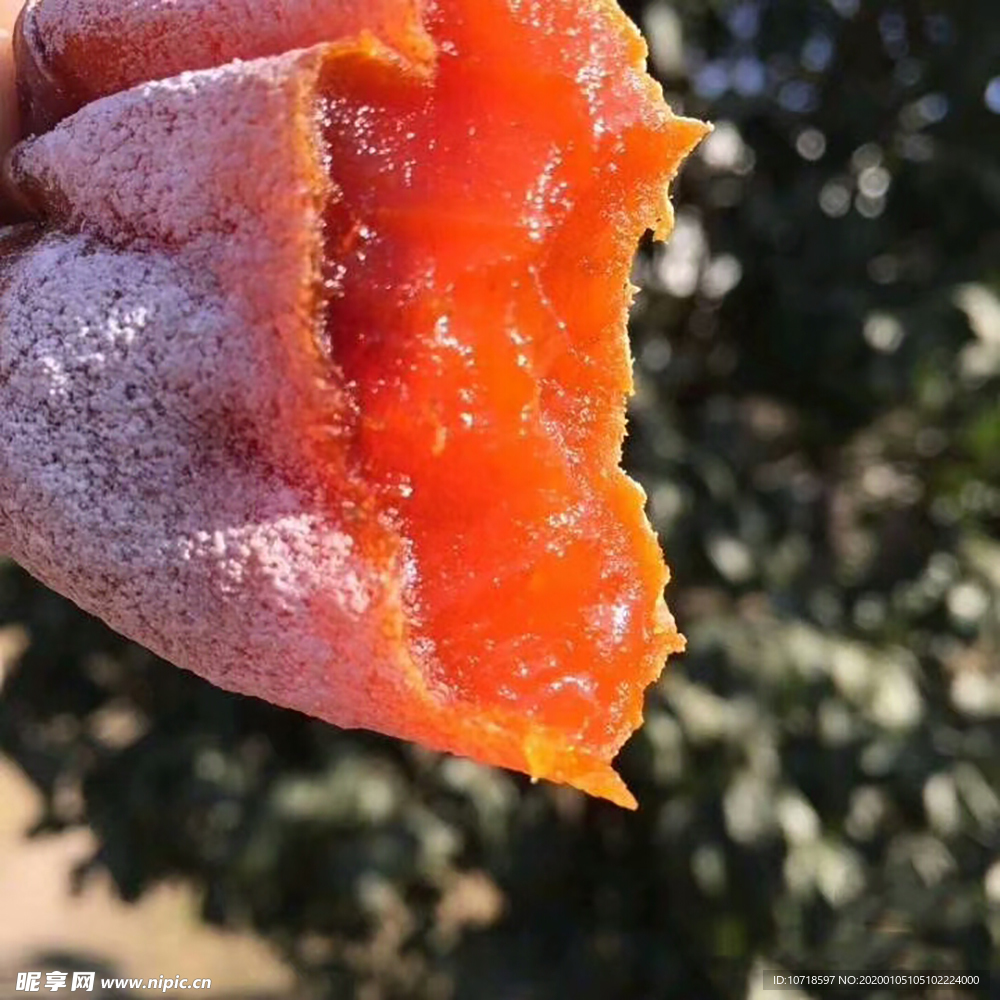 柿饼